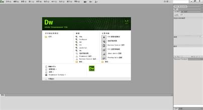 ��������Ƶ������837��ѧ����ְ������������ǿ�� ����׬80Ԫ...